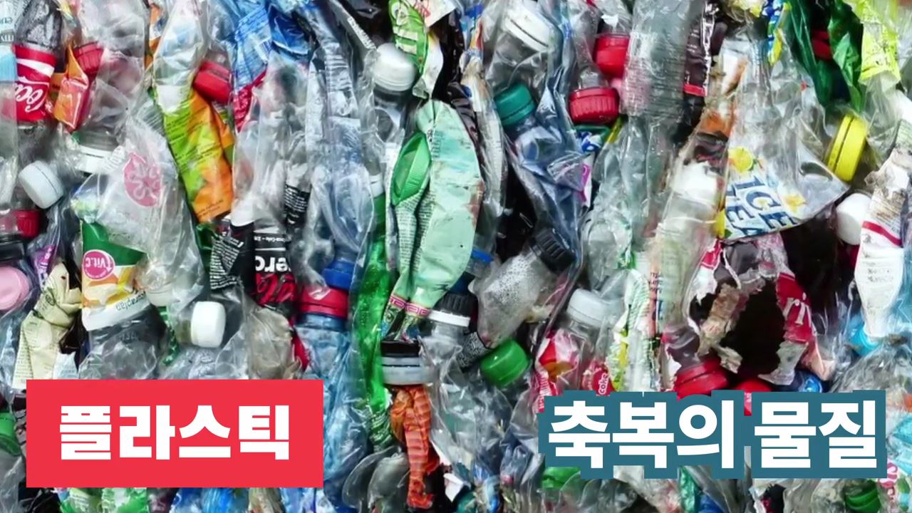 과정썸네일